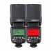 Вспышка Godox V860II-N для Olympus (набор)